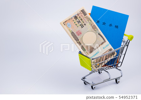 National Pension Image Pension Handbook Banknote Cash Shopping Cart 54952371