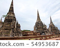 Ayutthaya 54953687