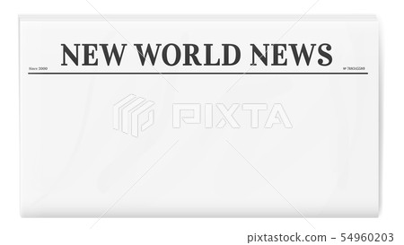 Blank Newspaper Template Folded Magazine Cover Stock Illustration