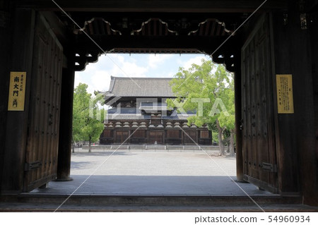 京都Touji Namidamon和Kindo 54960934