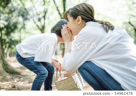 Family lifestyle park 54961476