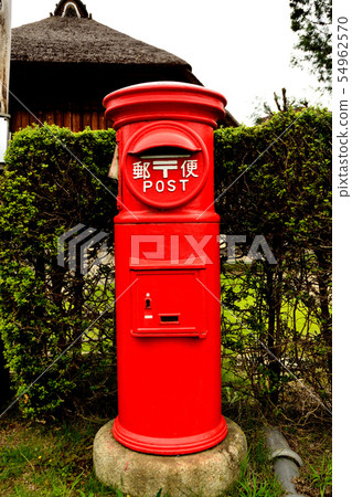 郵政信箱 郵政信箱 54962570