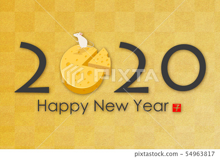 New Year's card 2020 54963817