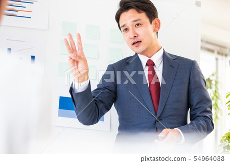 Men Business Seminar Training Conference 54964088