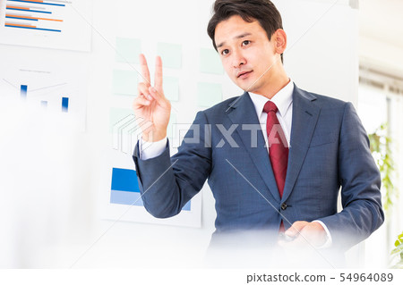 Men Business Seminar Training Conference 54964089