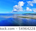 Aerial photo of the capital Markoky in the Republic of Palau and the blue sea 54964228