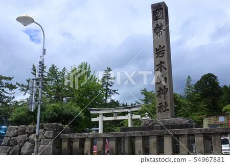 岩山神社 岩山神社 54967881