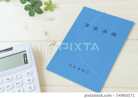 Pension image Pension Handbook Pension Pension National Pension 54968571