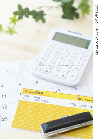 Bankbook 54968610