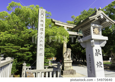 Oyama Shrine Shintoi Shimanami Kaido Omijima Ehime Prefecture Imabari City 54970640