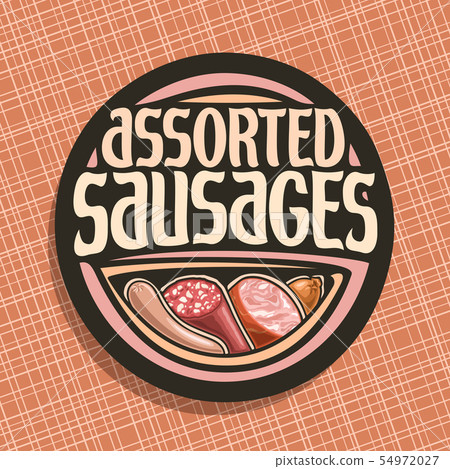 Vector logo for Sausage Vector logo for Sausage 54972027