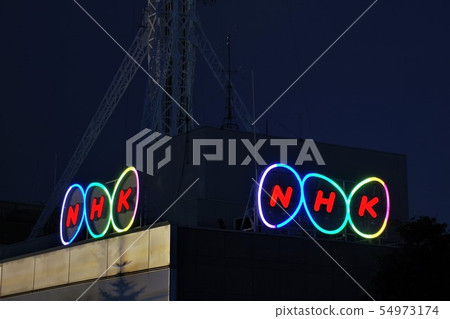 NHK Neon Signs Night View 54973174