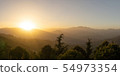 Beautiful view of Troodos mountain at sunset. 54973354