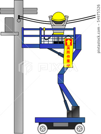 High place work vehicle (during high place work) High place work vehicle (during high place work) 54975526