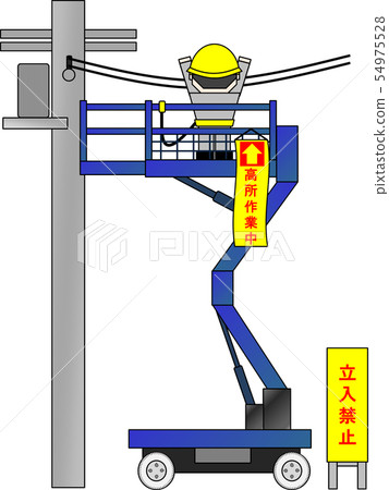 High place work vehicle (during high place work) High place work vehicle (during high place work) 54975528