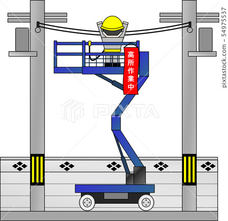 High place work vehicle (during high place work) High place work vehicle (during high place work) 54975537