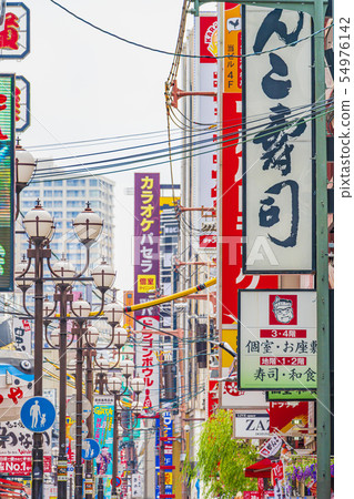 Osaka Dotonbori Osaka Dotonbori 54976142