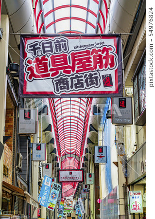 Osaka Togiya-suji購物街 54976824