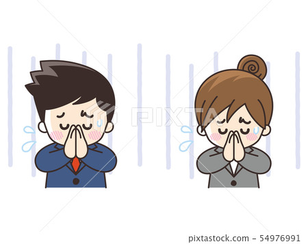 I'm sorry I put my hand Businessmen 54976991