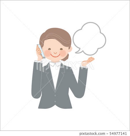 Smiling woman talking on the phone (business) 54977141