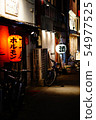 Light of the bar 54977525