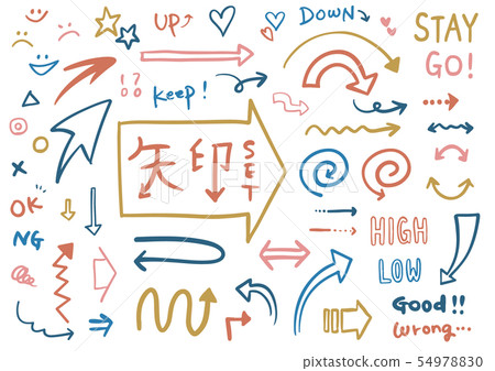 Various colorful hand drawn arrows set Various colorful hand drawn arrows set 54978830