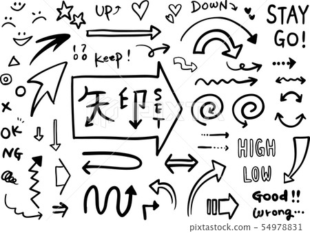 被設置的各種各樣的黑白手拉的箭頭 被設置的各種各樣的黑白手拉的箭頭 54978831