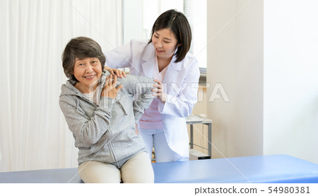 Consultation 54980381