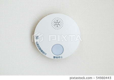 Fire alarm 54980443
