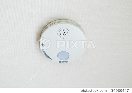 Fire alarm Fire alarm 54980447