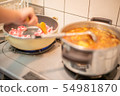 烹飪風景 54981870