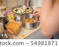 在烹飪過程中 54981871