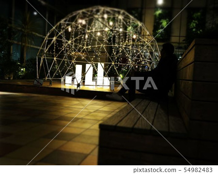 A glowing object A glowing object 54982483