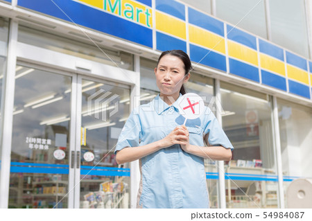 female, females, woman 54984087