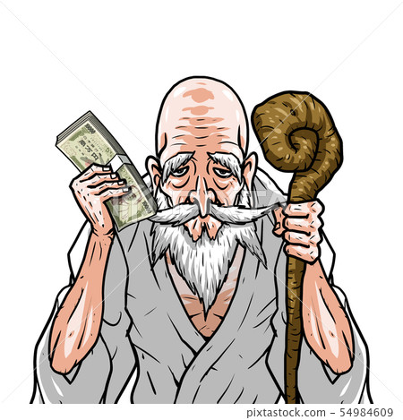 God white kimono left cane right bill bundle 54984609