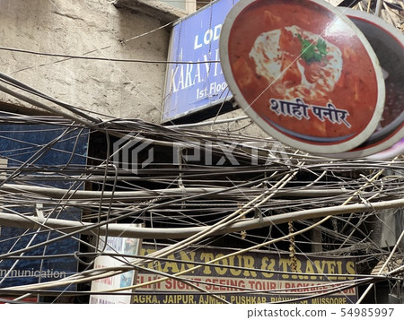 Delhi, India 54985997