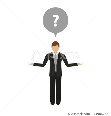 business man character has a question business man character has a question 54986236