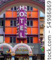酒店 54986869