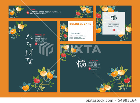 Japanese Pattern Material-Tachibana Japanese Style Design Template Japanese Pattern Material-Tachibana Japanese Style Design Template 54993164