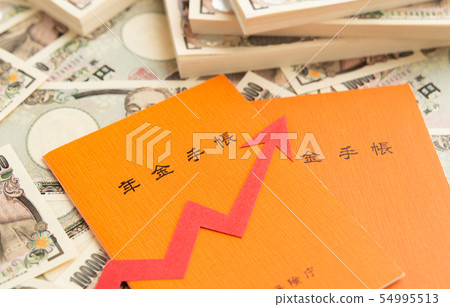 Pension handbook Rising Graph Bank note 10,000 yen bill Self-help effort Pension benefit Public pension Receiving start age Old age fund 2 books 54995513
