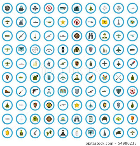 100 military icons set, flat style - Stock Illustration [54996235] - PIXTA