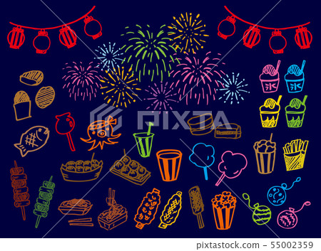 Summer festival rough set Summer festival rough set 55002359