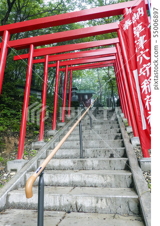 Kusatsu Anamori Inari (vertical) Kusatsu Anamori Inari (vertical) 55006897