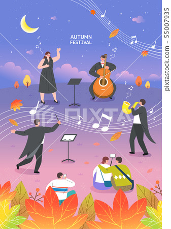 秋天旅行例證 秋天旅行例證 55007935