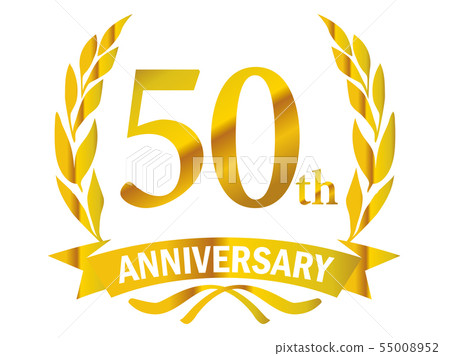 週年紀念標誌與月桂樹圖案50週年，月桂花環，月桂樹 55008952