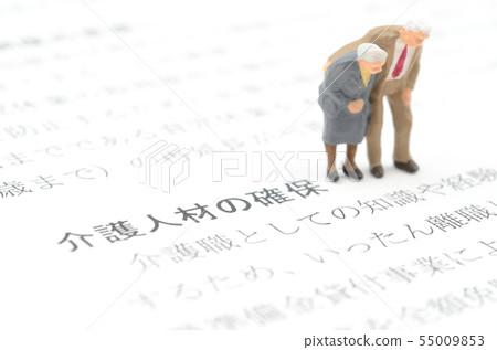 保護護理人員 55009853