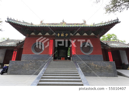 Shaolin Temple World Heritage Site 55010407