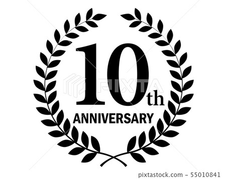 Anniversary logo with laurel motif_ 10th anniversary, laurel wreath 10th Anniversary Anniversary logo with laurel motif_ 10th anniversary, laurel wreath 10th Anniversary 55010841