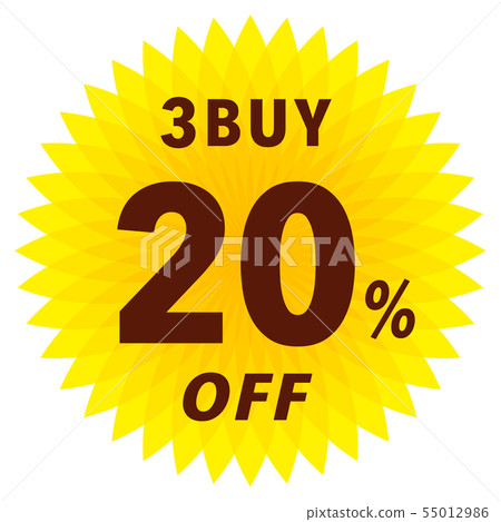 3BUY 20%OFF標籤 3BUY 20%OFF標籤 55012986