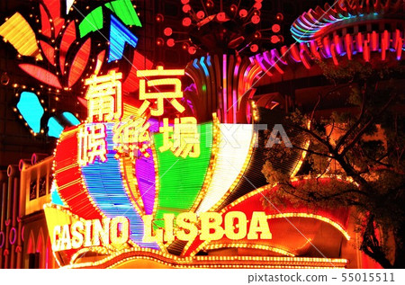 A lighted up luxury casino hotel in Macao [China, Macao] 55015511